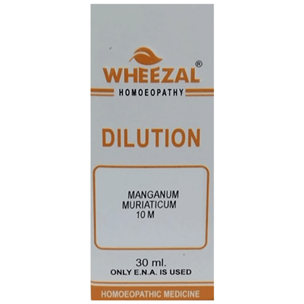 Wheezal Manganum Muricatium Dilution 10M Wheezal Manganum Muricatium Dilution 10M