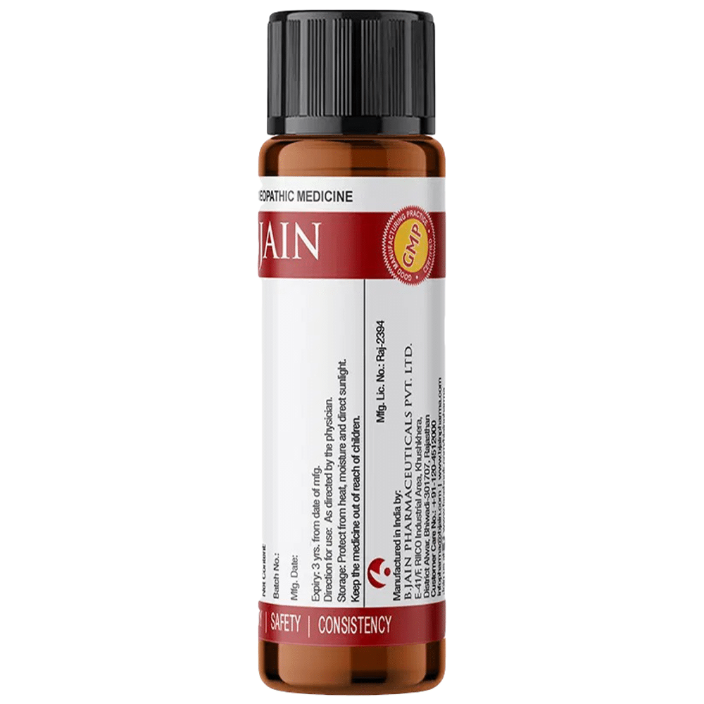 Bjain Actea Spicata Globules 0/11 LM Bjain Actea Spicata Globules 0/11 LM