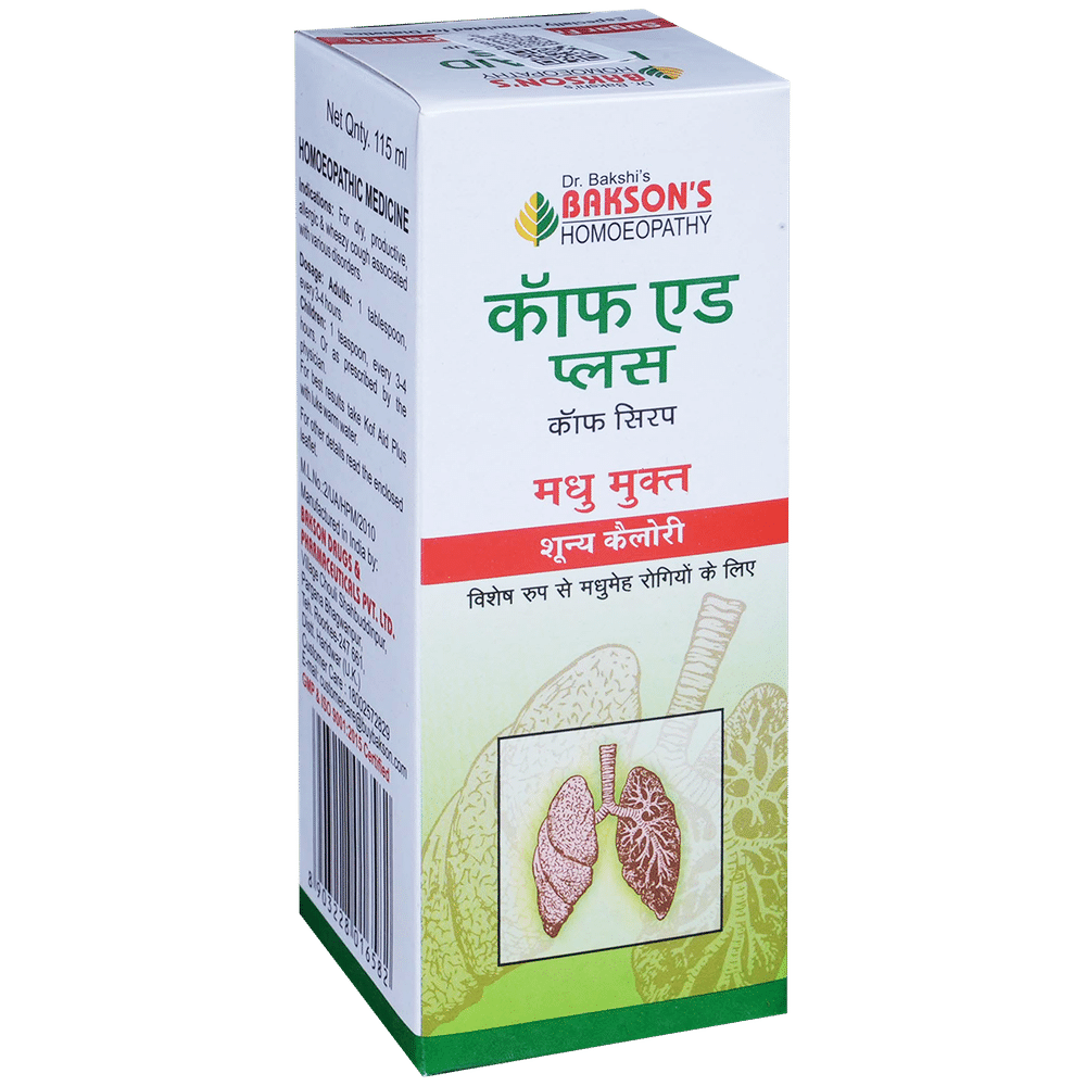 Bakson's Homeopathy Kof Aid Plus Cough Syrup Sugar Free Bakson's Homeopathy Kof Aid Plus Cough Syrup Sugar Free