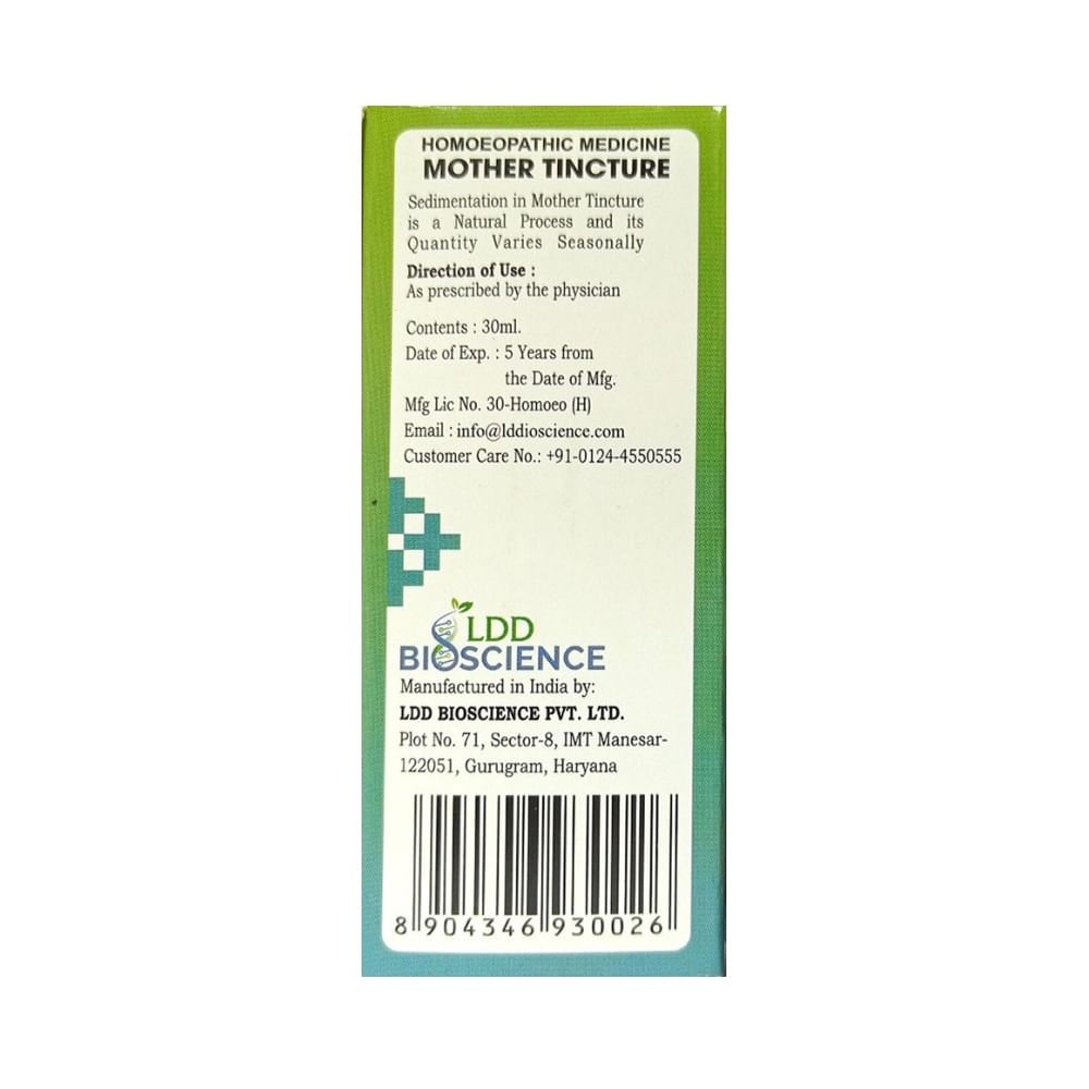 LDD Bioscience Chaparro Amara Mother Tincture Q LDD Bioscience Chaparro Amara Mother Tincture Q