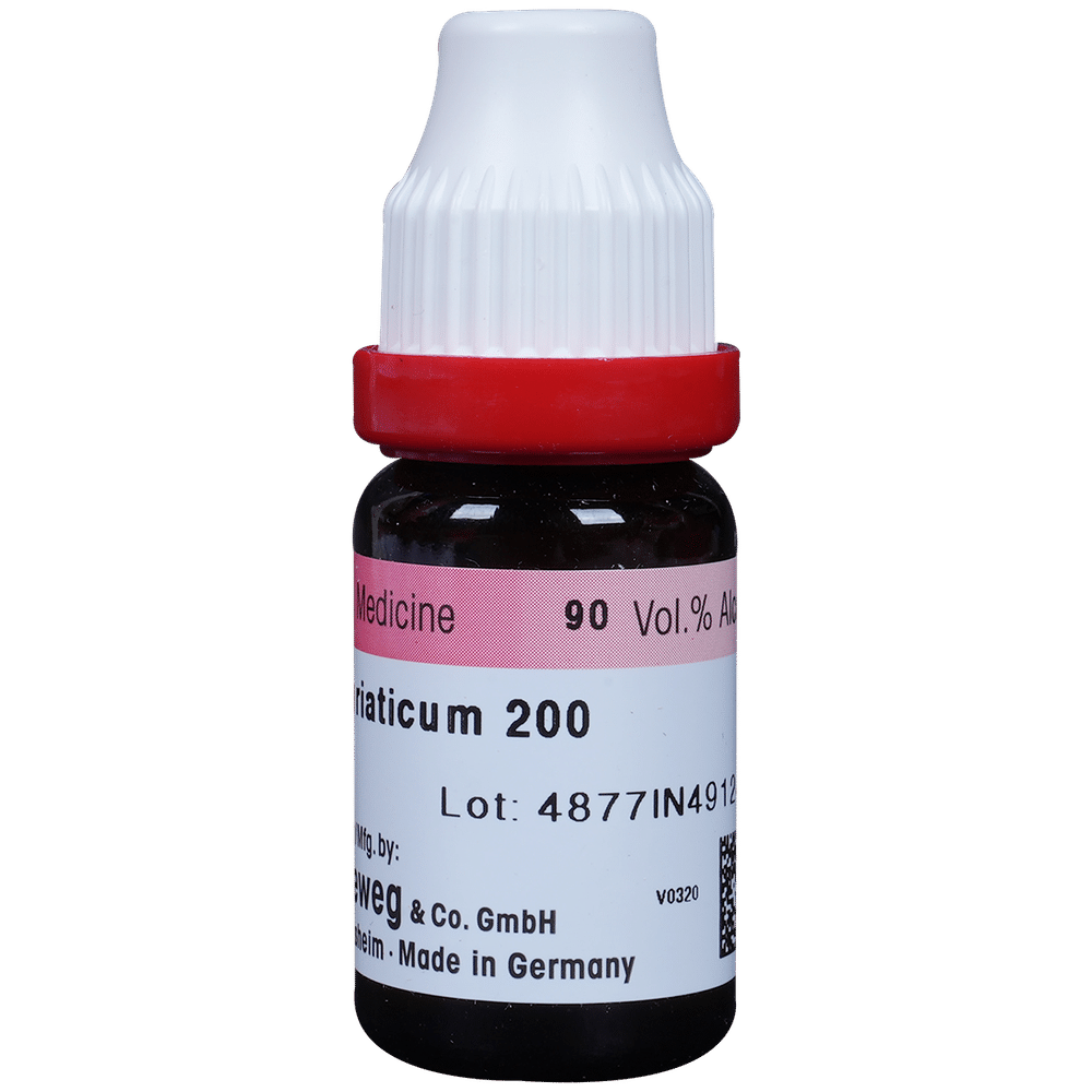 Dr. Reckeweg Natrum Mur Dilution 200 CH Dr. Reckeweg Natrum Mur Dilution 200 CH