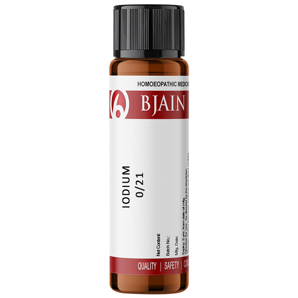 Bjain Iodium Globules 0/21 LM Bjain Iodium Globules 0/21 LM