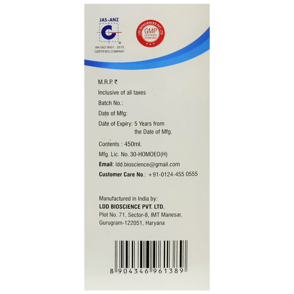 LDD Bioscience LDD Hymusa Plus Syrup LDD Bioscience LDD Hymusa Plus Syrup
