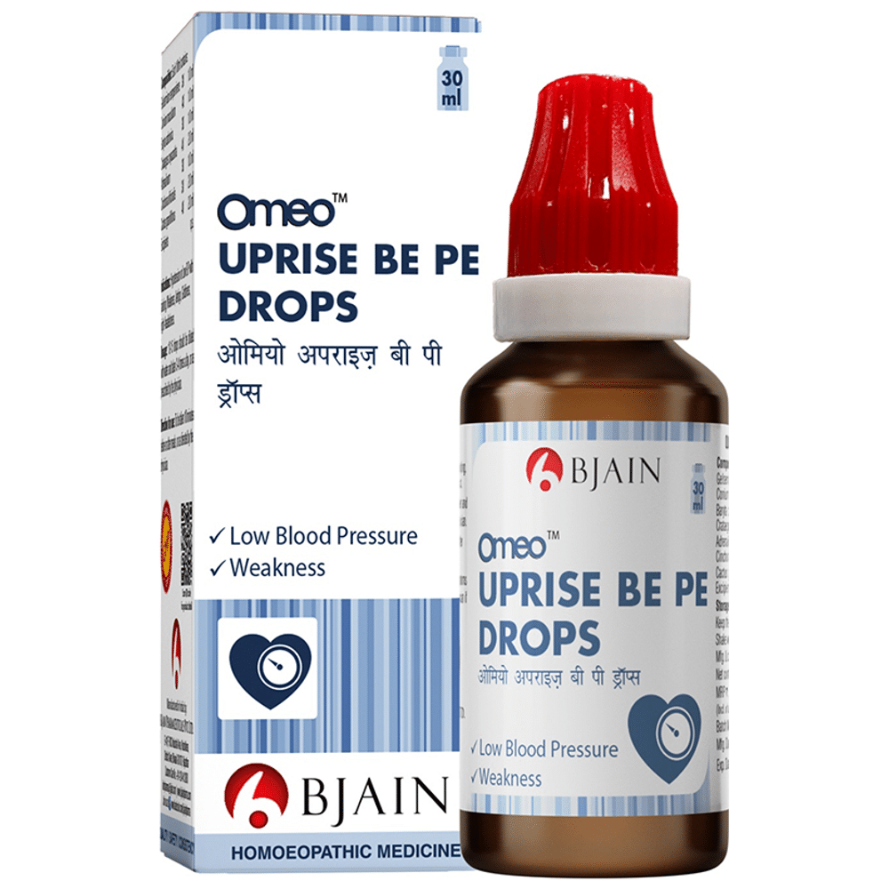 Bjain Omeo Uprise Be Pe Drop Bjain Omeo Uprise Be Pe Drop