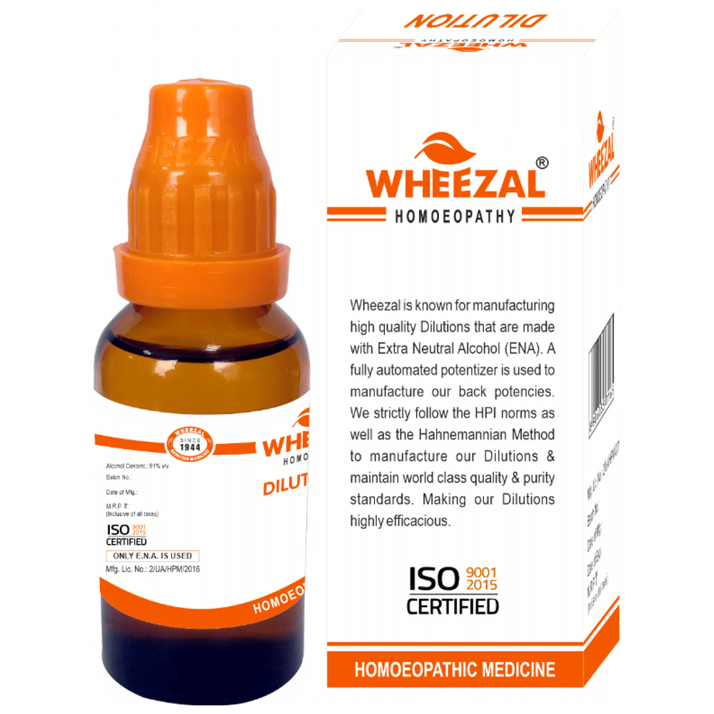 Wheezal Anacardium Orientale 0/15 LM Wheezal Anacardium Orientale 0/15 LM
