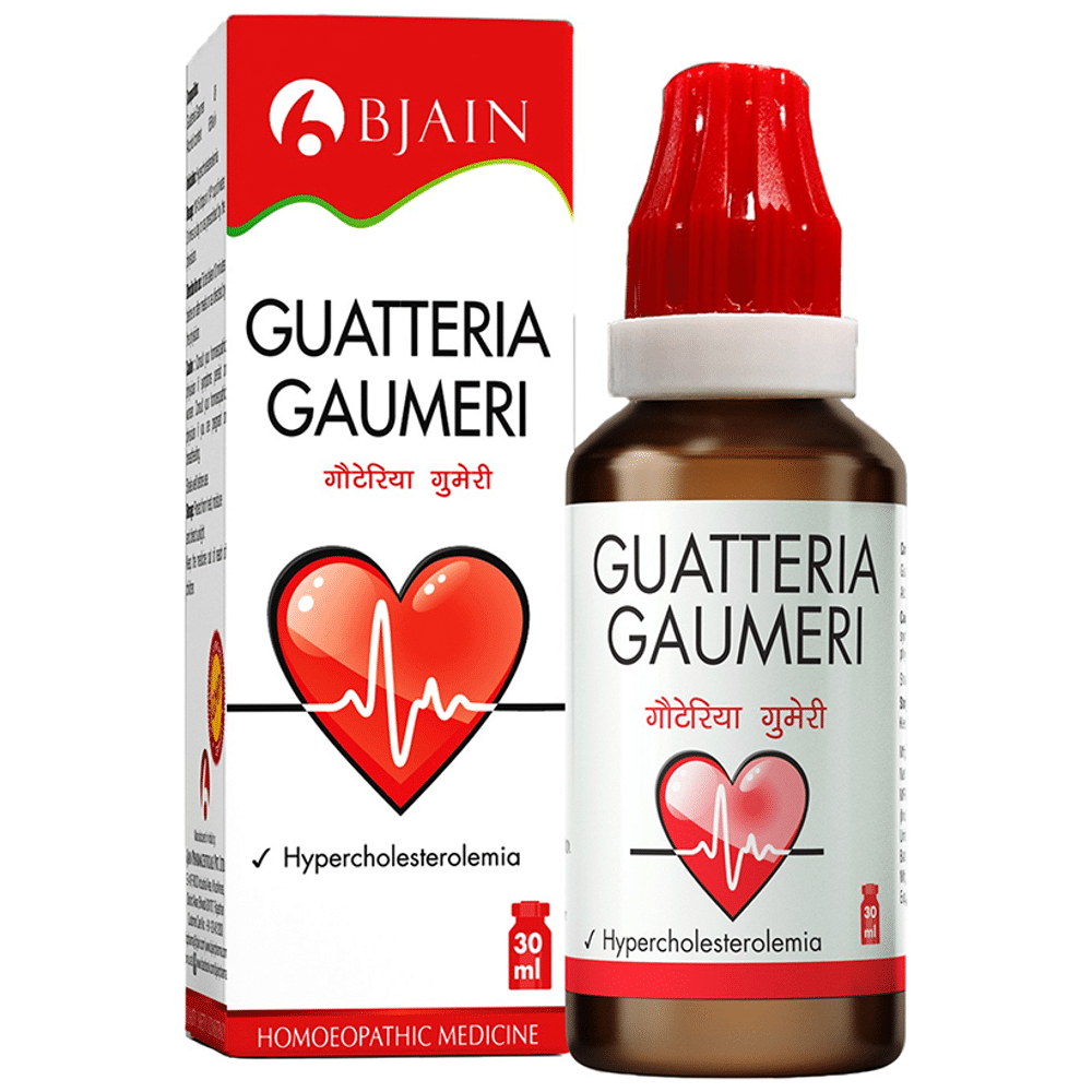 Bjain Guatteria Gaumeri Drop Bjain Guatteria Gaumeri Drop