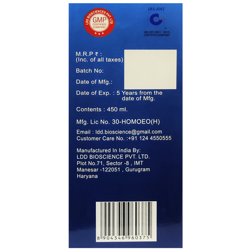 LDD Bioscience Gastromin Syrup LDD Bioscience Gastromin Syrup