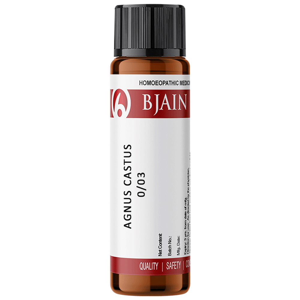 Bjain Agnus Castus Globules 0/3 LM Bjain Agnus Castus Globules 0/3 LM