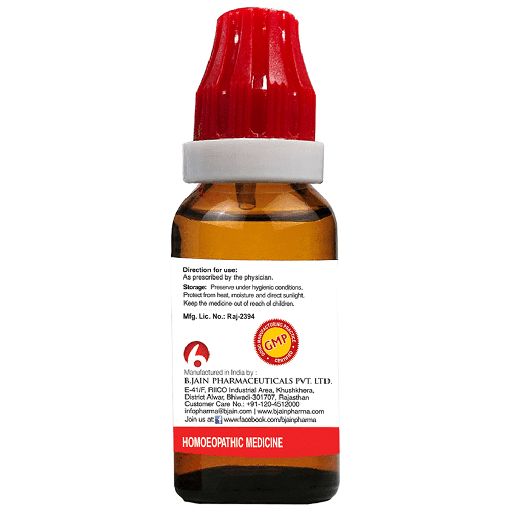 Bjain Echinacea Angustifolia Dilution 12 CH Bjain Echinacea Angustifolia Dilution 12 CH