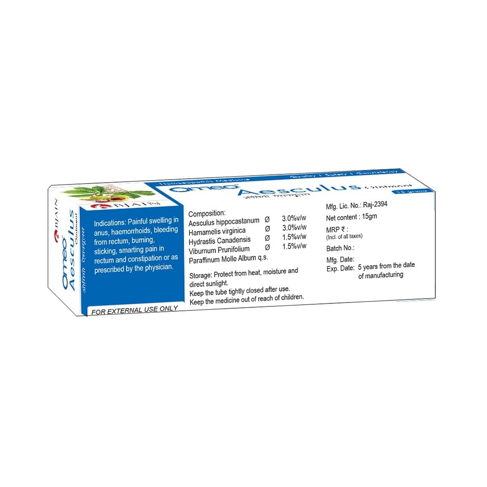 Bjain Omeo Aesculus Ointment