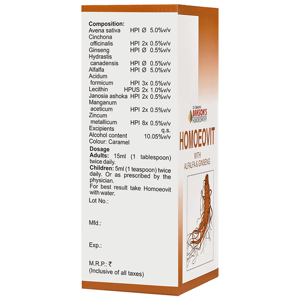 Bakson's Homeopathy Homoeovit with Alfalfa & Ginseng Syrup Bakson's Homeopathy Homoeovit with Alfalfa & Ginseng Syrup
