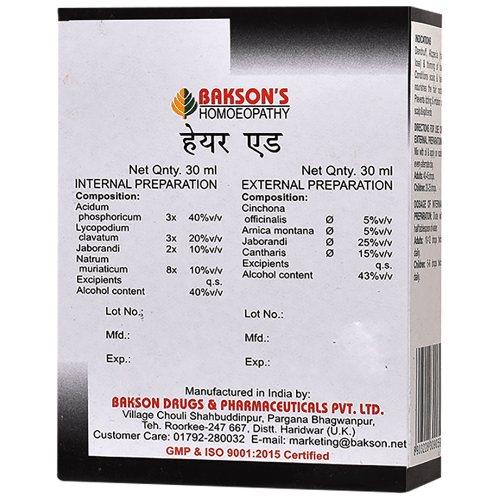 Bakson's Homeopathy Hair Aid Drop Dual Pack (30ml Each) Bakson's Homeopathy Hair Aid Drop Dual Pack (30ml Each)