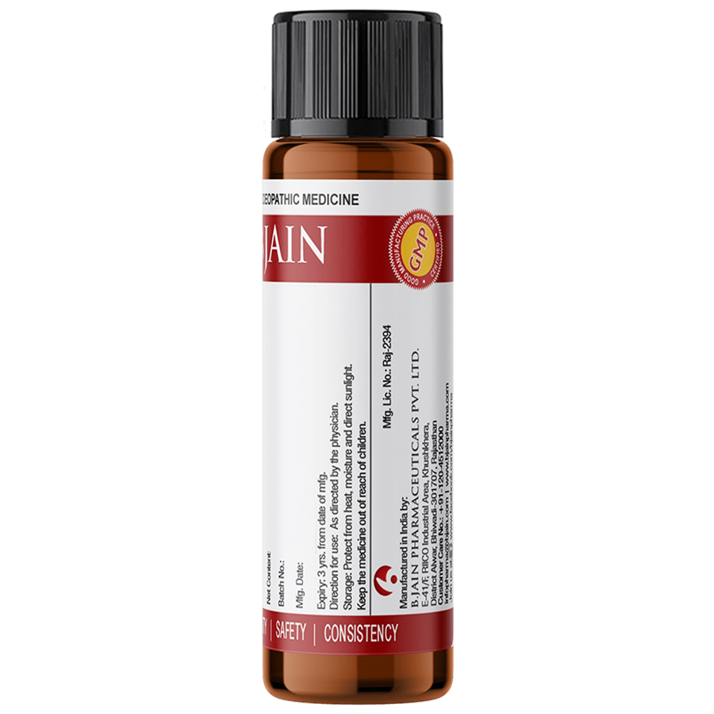 Bjain Kali Phosphoricum Globules 0/17 LM Bjain Kali Phosphoricum Globules 0/17 LM