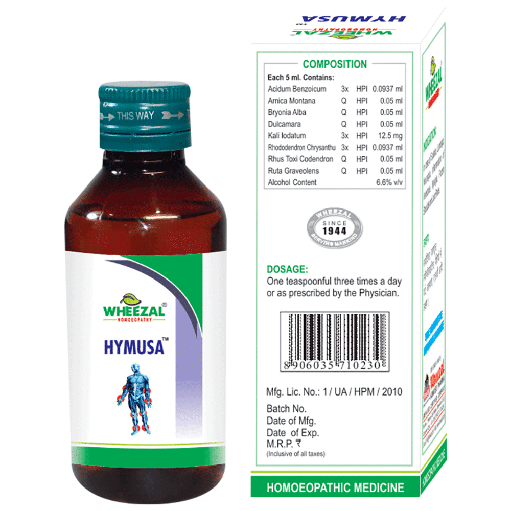 Wheezal Hymusa Syrup Wheezal Hymusa Syrup