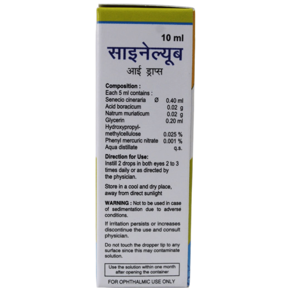 Hapdco Cinelube Lubricant Eye Drop Hapdco Cinelube Lubricant Eye Drop