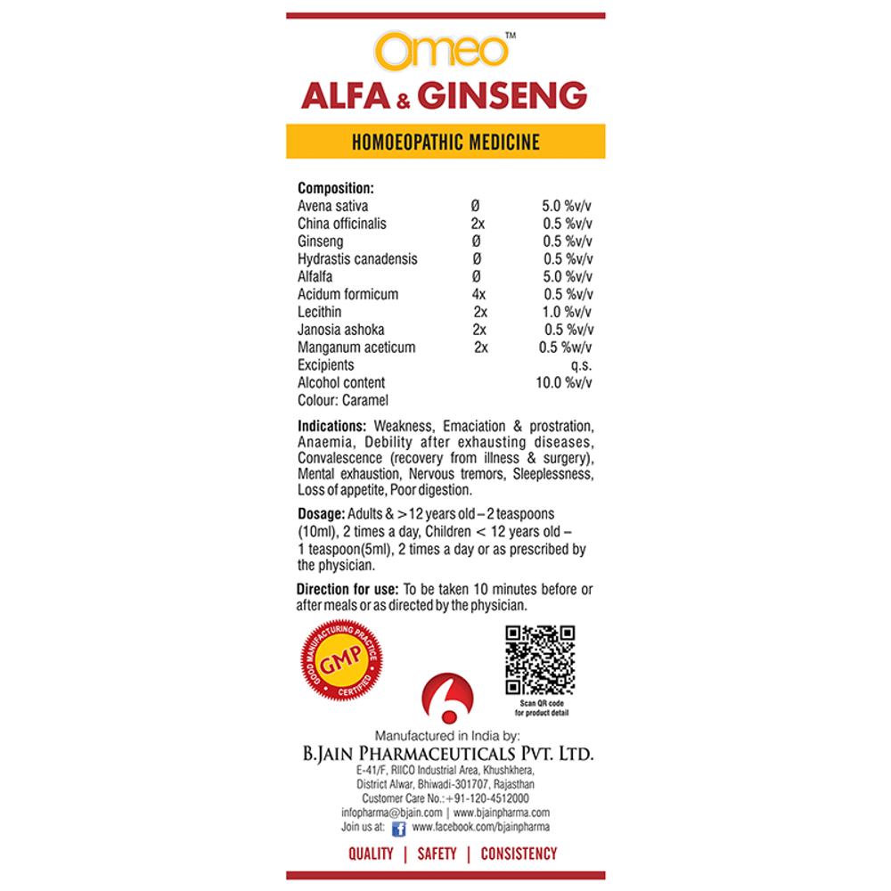 Bjain Omeo Alfa & Ginseng Syrup Bjain Omeo Alfa & Ginseng Syrup