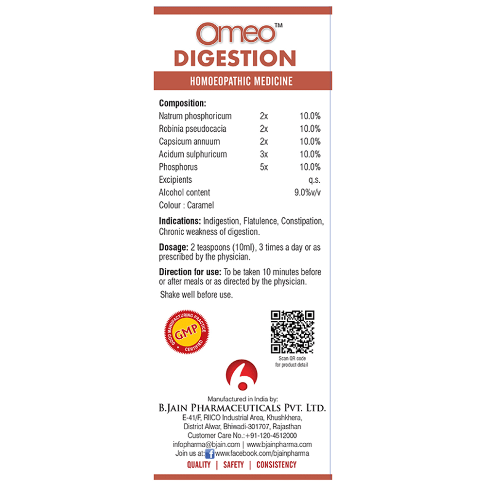 Bjain Omeo Digestion Medicated Syrup Sugar Free