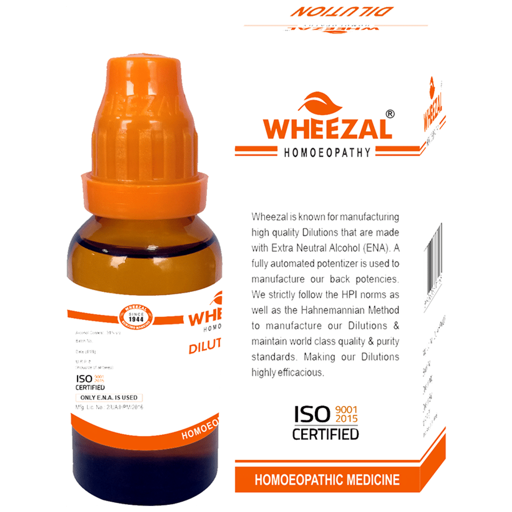 Wheezal Acidum Nitricum 0/8 LM Wheezal Acidum Nitricum 0/8 LM
