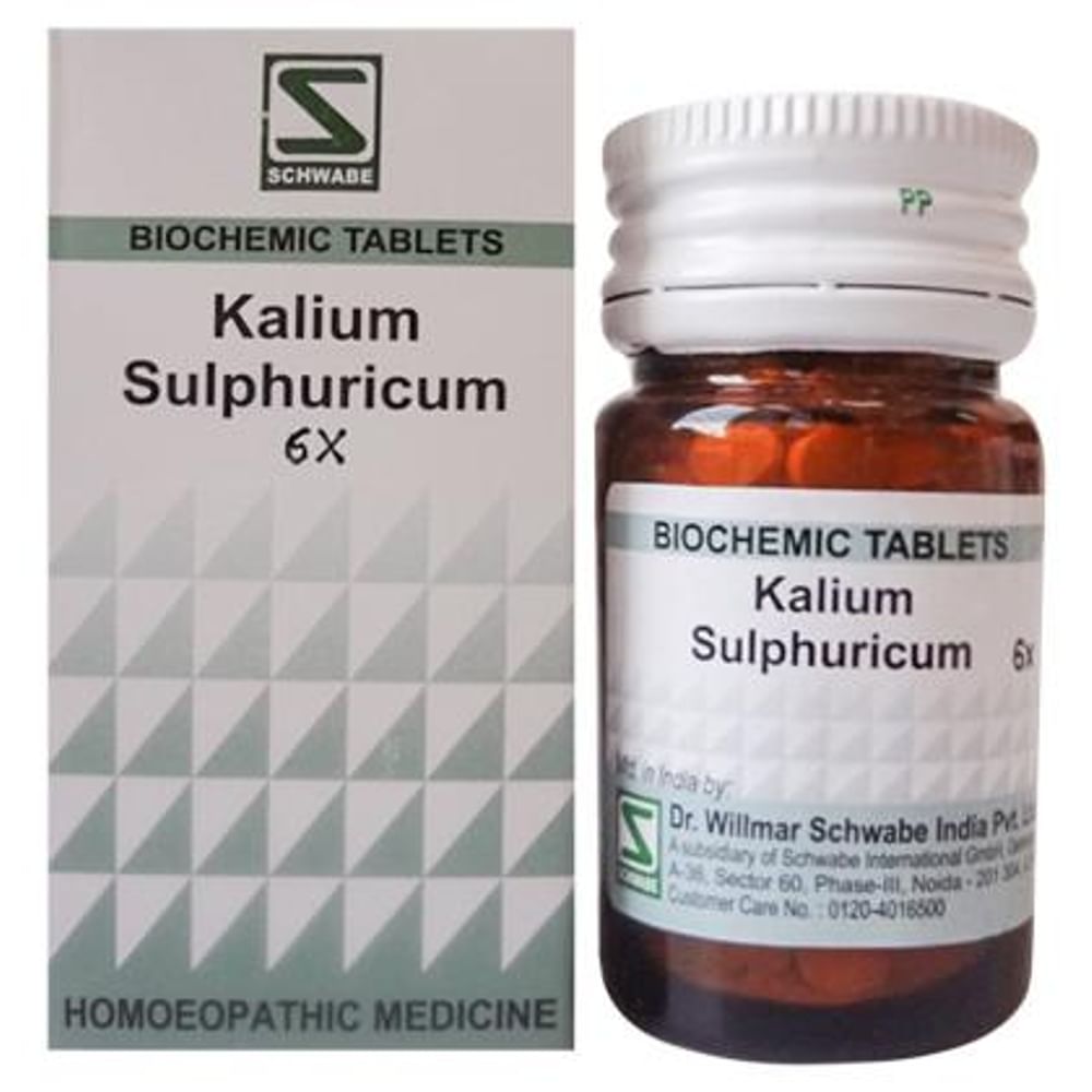 Dr Willmar Schwabe India Kali Sulphuricum Biochemic Tablet 6X Dr Willmar Schwabe India Kali Sulphuricum Biochemic Tablet 6X