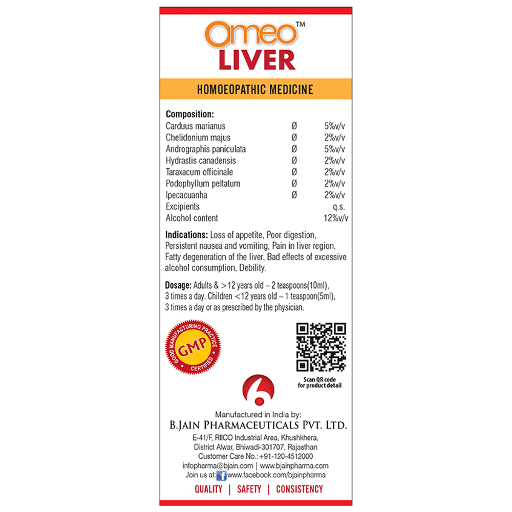 Bjain Omeo Liver Syrup