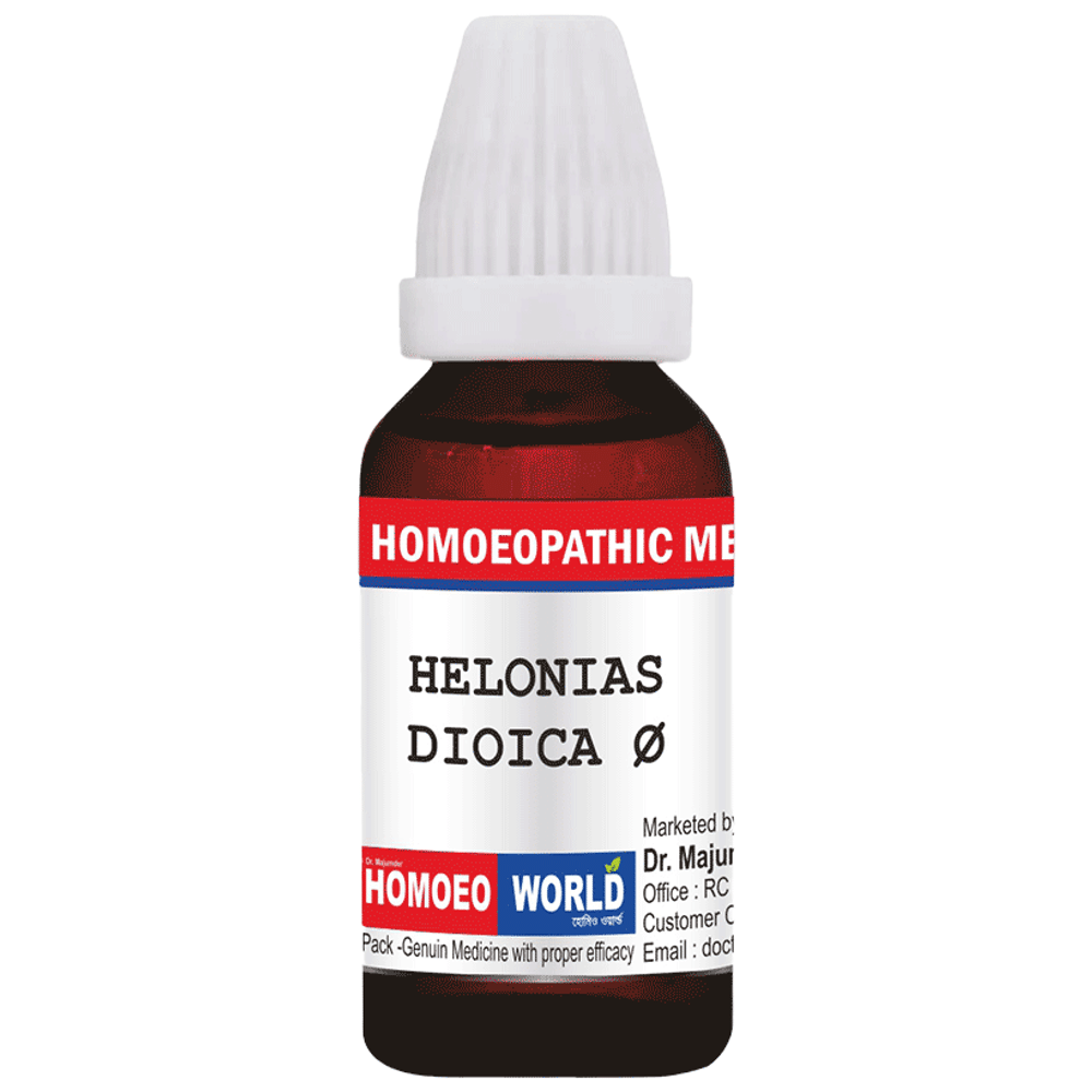 Dr. Majumder Homeo World Helionias Dioica Mother Tincture (30ml Each) Q Dr. Majumder Homeo World Helionias Dioica Mother Tincture (30ml Each) Q
