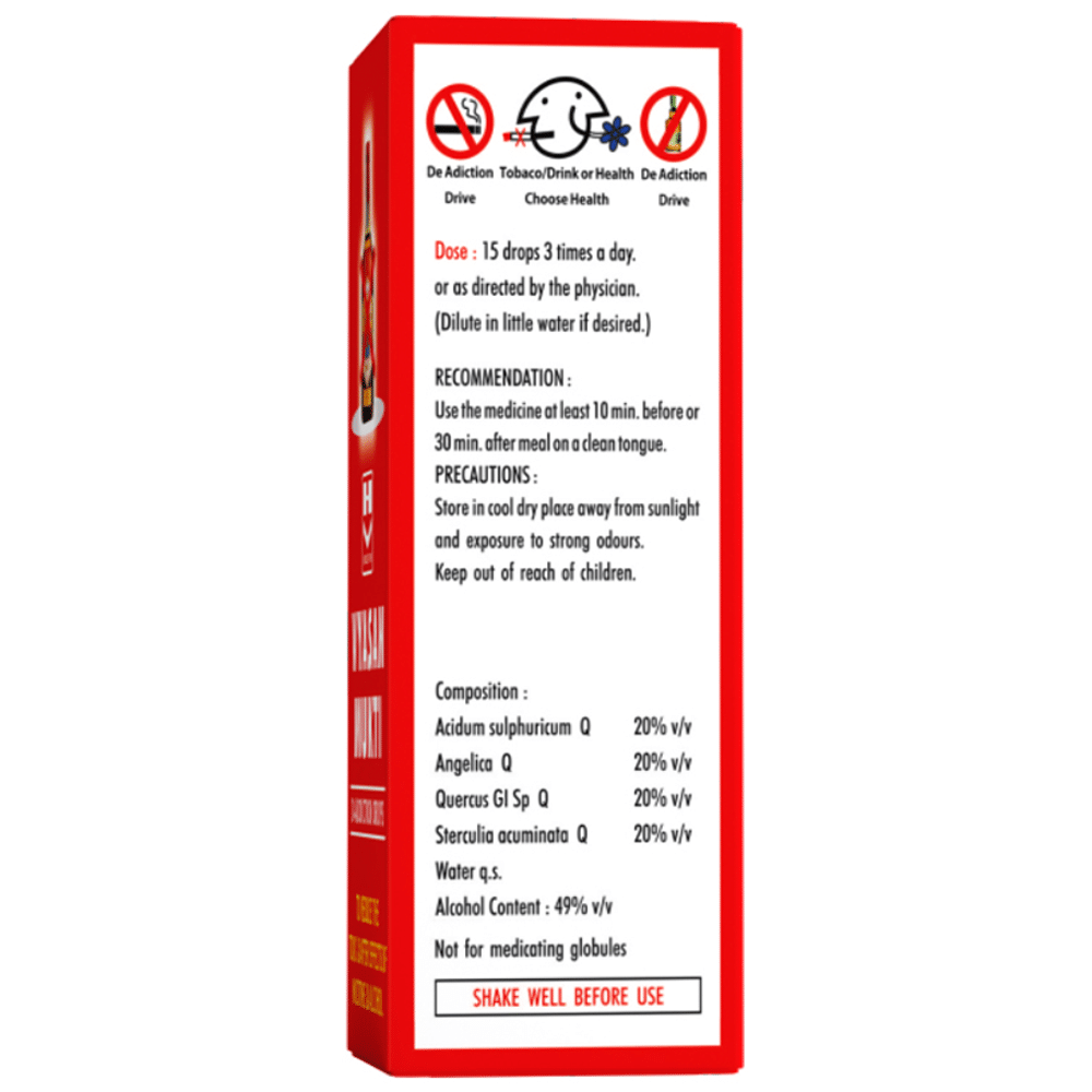Homeopaths Vyasan Mukti D-Addiction Drop (30ml Each) Homeopaths Vyasan Mukti D-Addiction Drop (30ml Each)