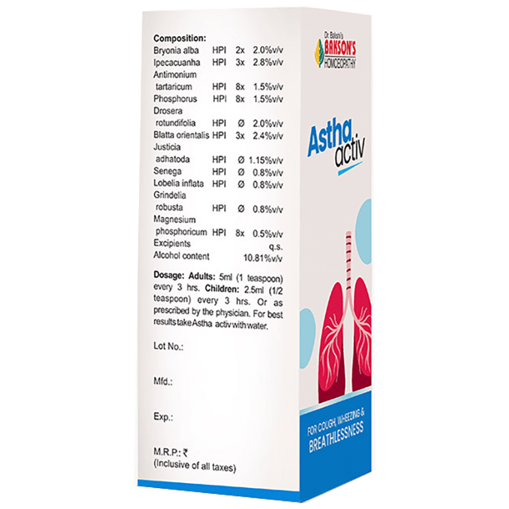 Bakson's Homeopathy Astha Active Syrup Bakson's Homeopathy Astha Active Syrup