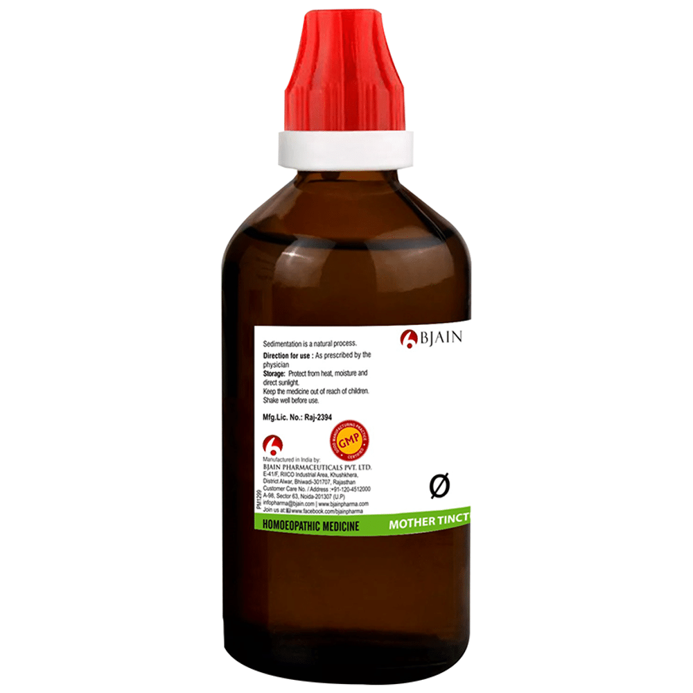 Bjain Dolichos Mother Tincture Q Bjain Dolichos Mother Tincture Q