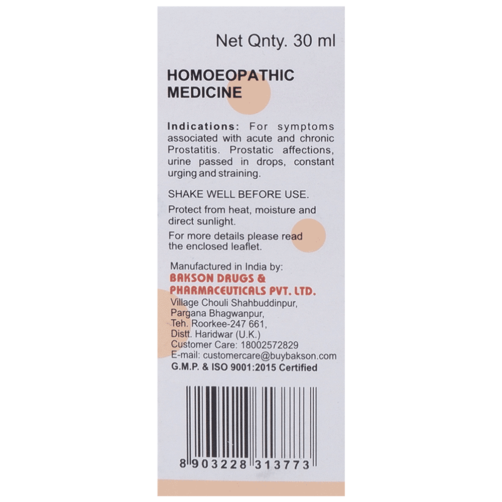 Bakson's Homeopathy V16 Vertigo Drop Bakson's Homeopathy V16 Vertigo Drop