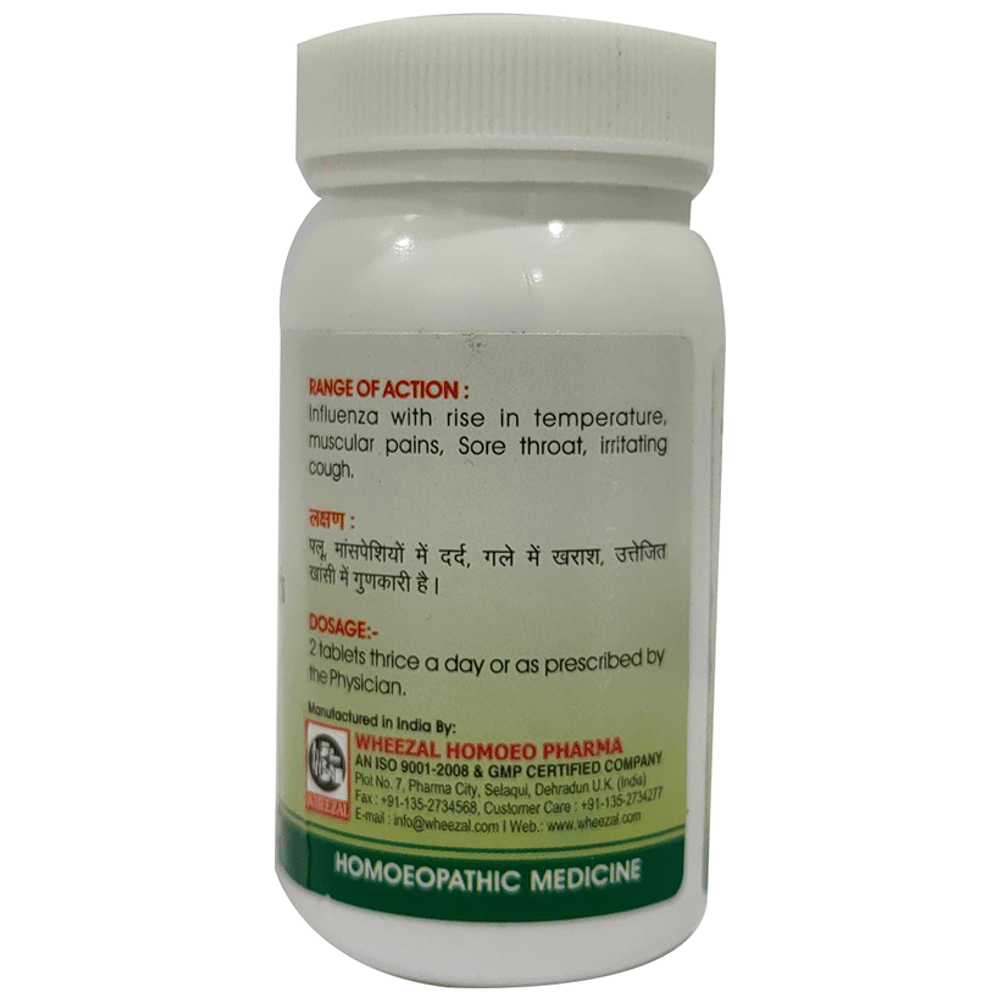Wheezal Dr. Farokh J. Master's Flugo Tablet Wheezal Dr. Farokh J. Master's Flugo Tablet