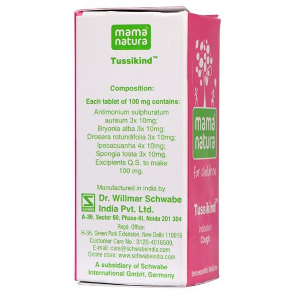 Dr Willmar Schwabe India Tussikind Tablet Dr Willmar Schwabe India Tussikind Tablet