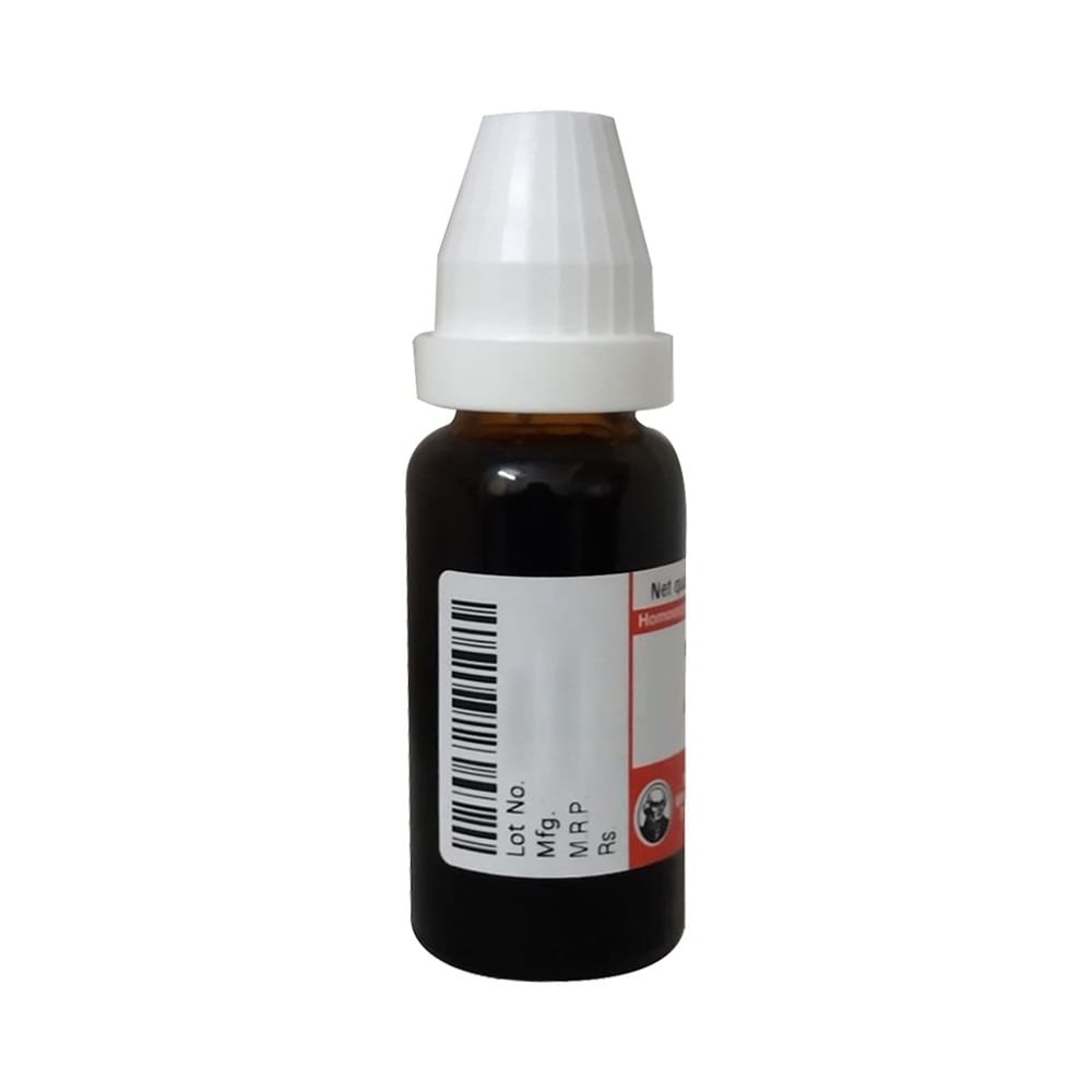 Dr Willmar Schwabe Germany Apocynum Cannabinum Mother Tincture Q Dr Willmar Schwabe Germany Apocynum Cannabinum Mother Tincture Q