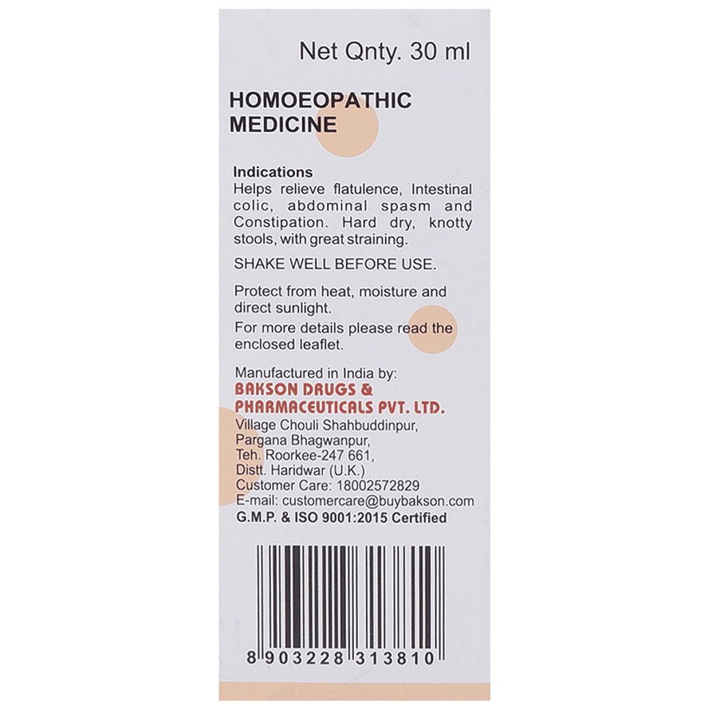 Bakson's Homeopathy V19 Colic Drop Bakson's Homeopathy V19 Colic Drop