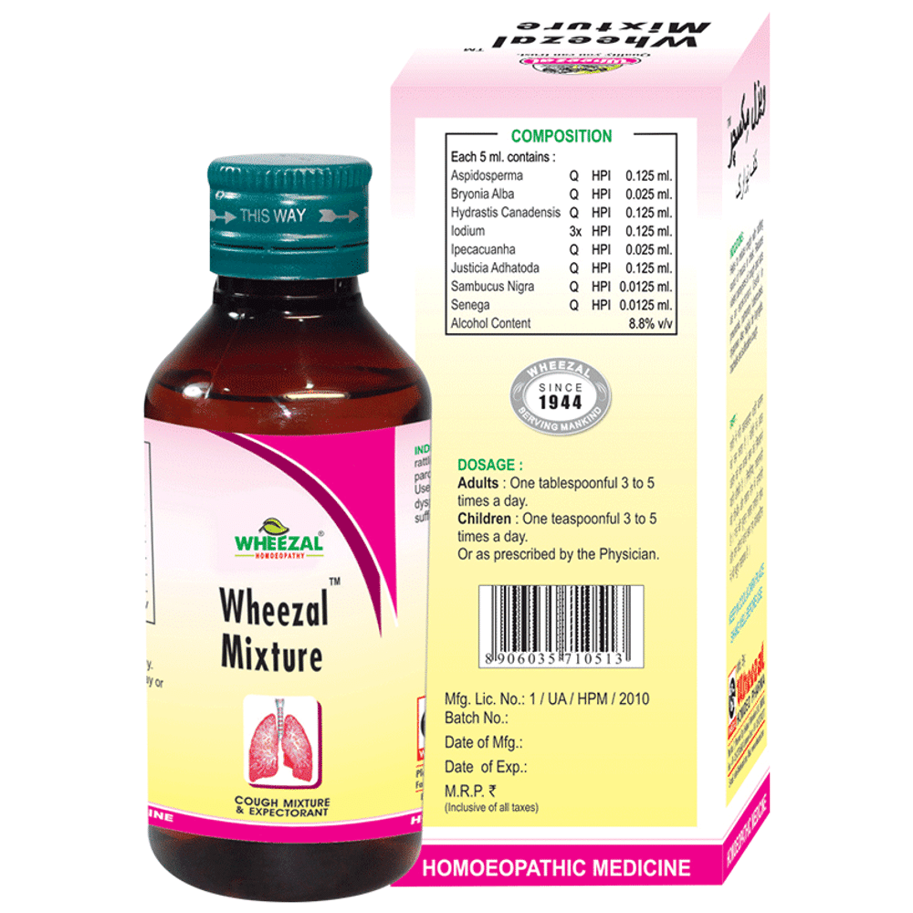 Wheezal Mixture Syrup Wheezal Mixture Syrup