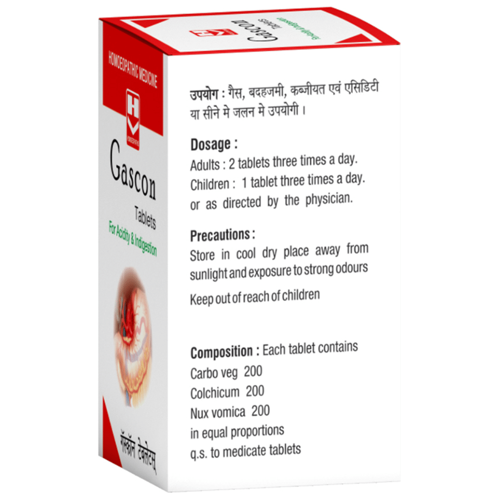 Homeopaths Gascon Tablet (25gm Each) Homeopaths Gascon Tablet (25gm Each)