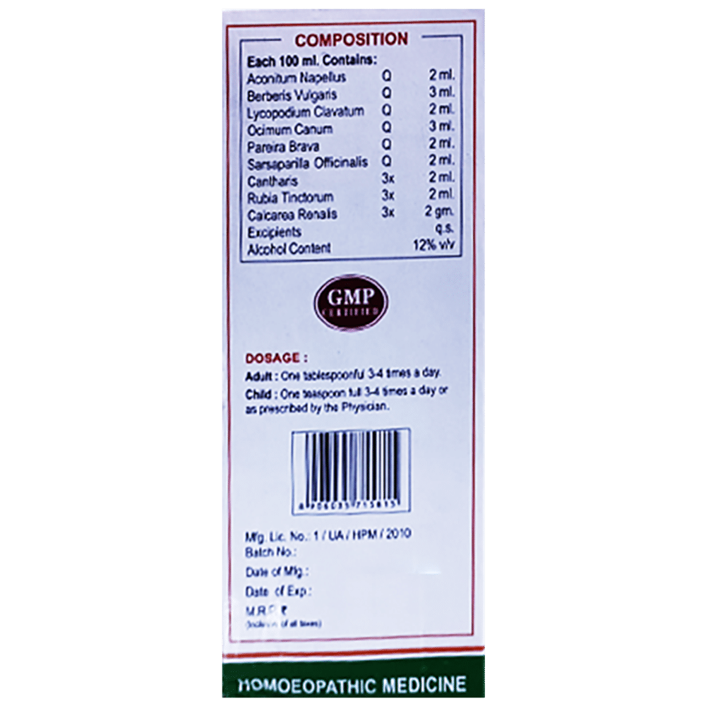 Wheezal RC-Care+ Syrup Wheezal RC-Care+ Syrup