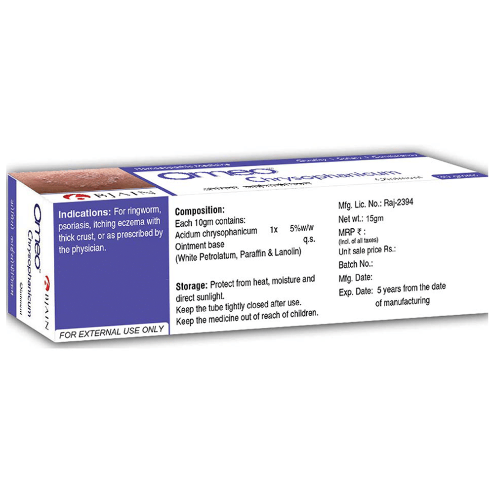 Bjain Omeo Chrysophanicum Ointment