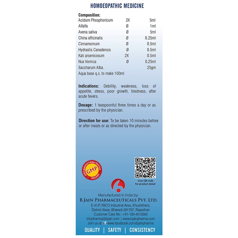 Bjain Omeo Alfa Tonic Syrup