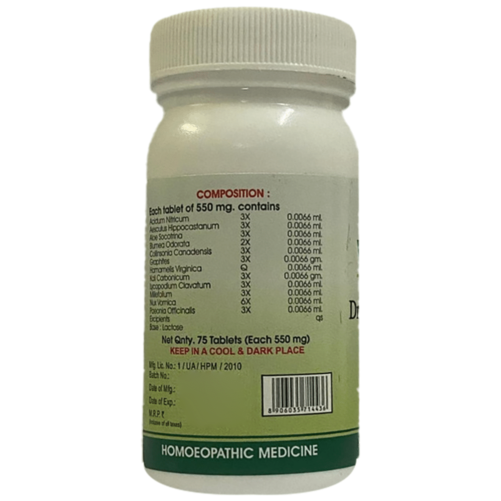 Wheezal Dr. Farokh J. Master's Pylex Tablet Wheezal Dr. Farokh J. Master's Pylex Tablet