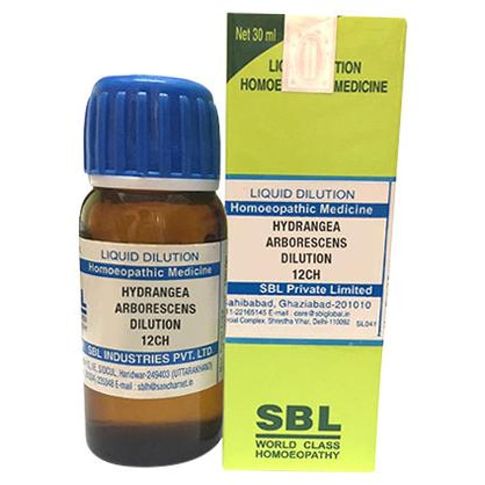 SBL Hydrangea Arborescens Dilution 12 CH SBL Hydrangea Arborescens Dilution 12 CH