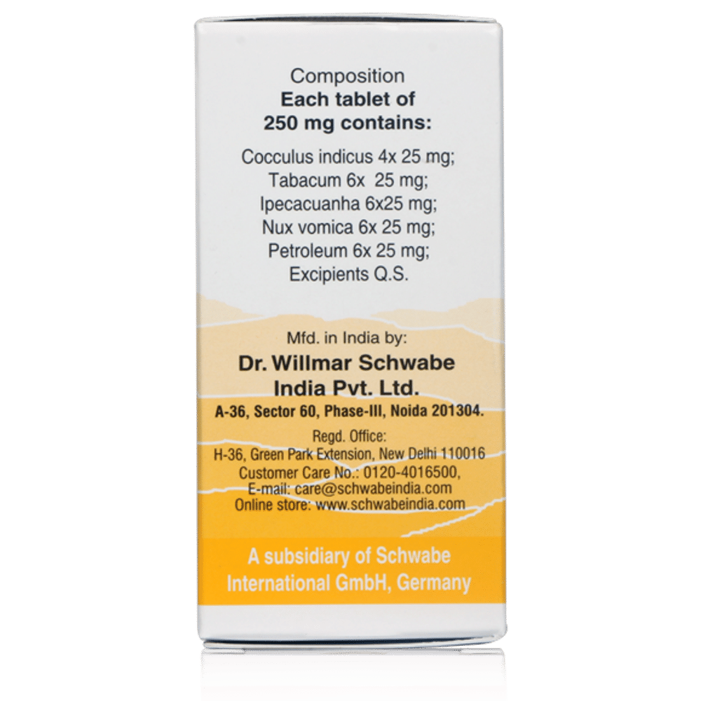 Dr Willmar Schwabe India Alpha - MS Tablet Dr Willmar Schwabe India Alpha - MS Tablet