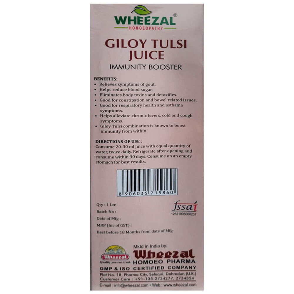 Wheezal Giloy Tulsi Juice Wheezal Giloy Tulsi Juice