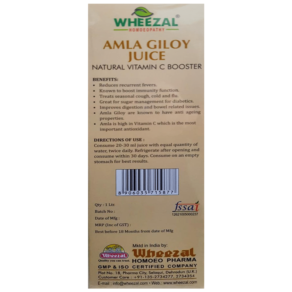 Wheezal Amla Giloy Juice Wheezal Amla Giloy Juice