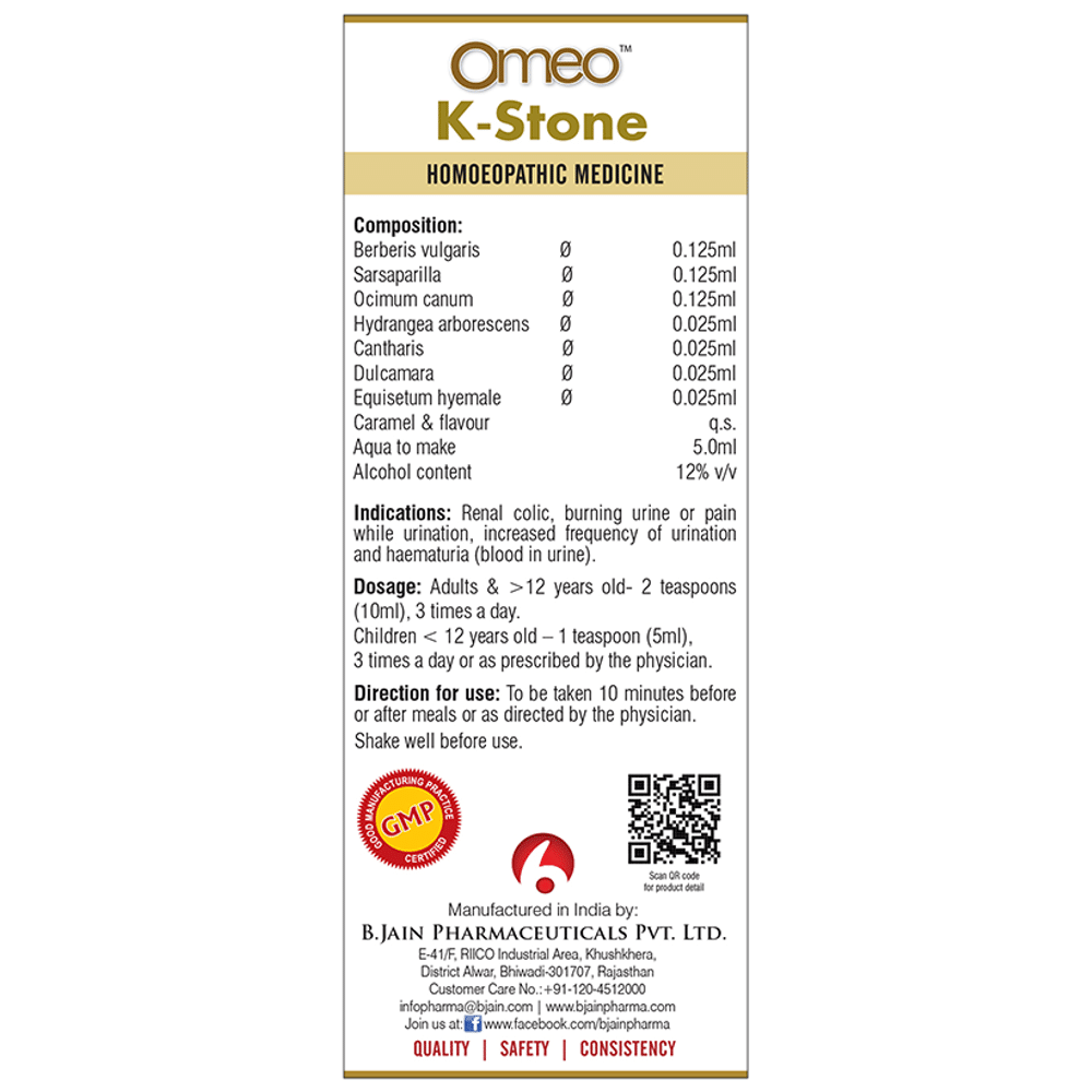 Bjain Omeo K-Stone Syrup Bjain Omeo K-Stone Syrup