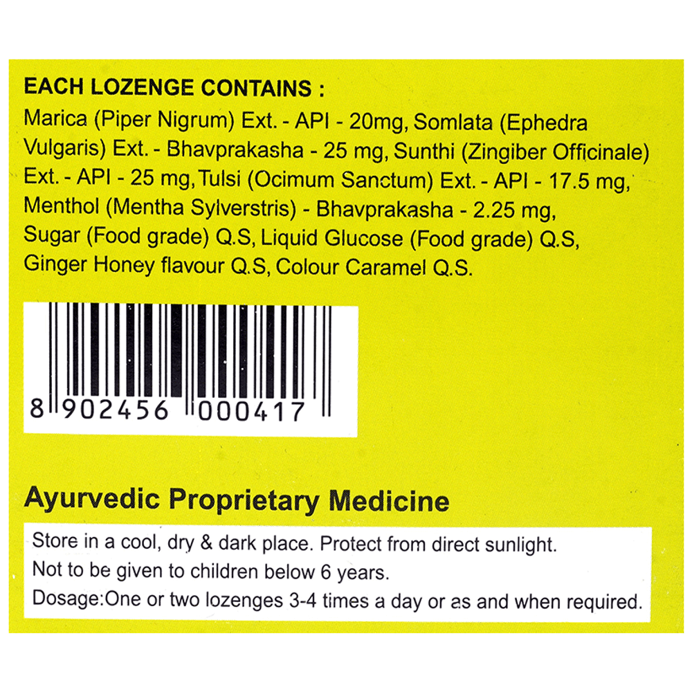 SBL Stobal Lozenges (8 Each) Ginger Honey & Tulsi SBL Stobal Lozenges (8 Each) Ginger Honey & Tulsi
