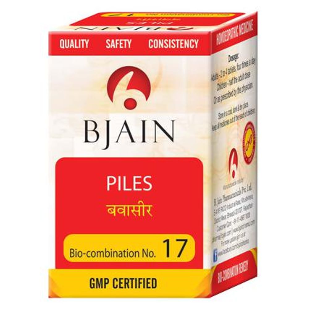 Bjain Bio-Combination No.17 Tablet Bjain Bio-Combination No.17 Tablet