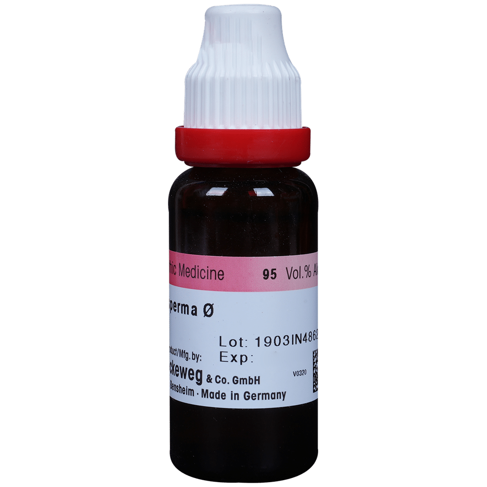 Dr. Reckeweg Aspidosperma Mother Tincture Q Dr. Reckeweg Aspidosperma Mother Tincture Q