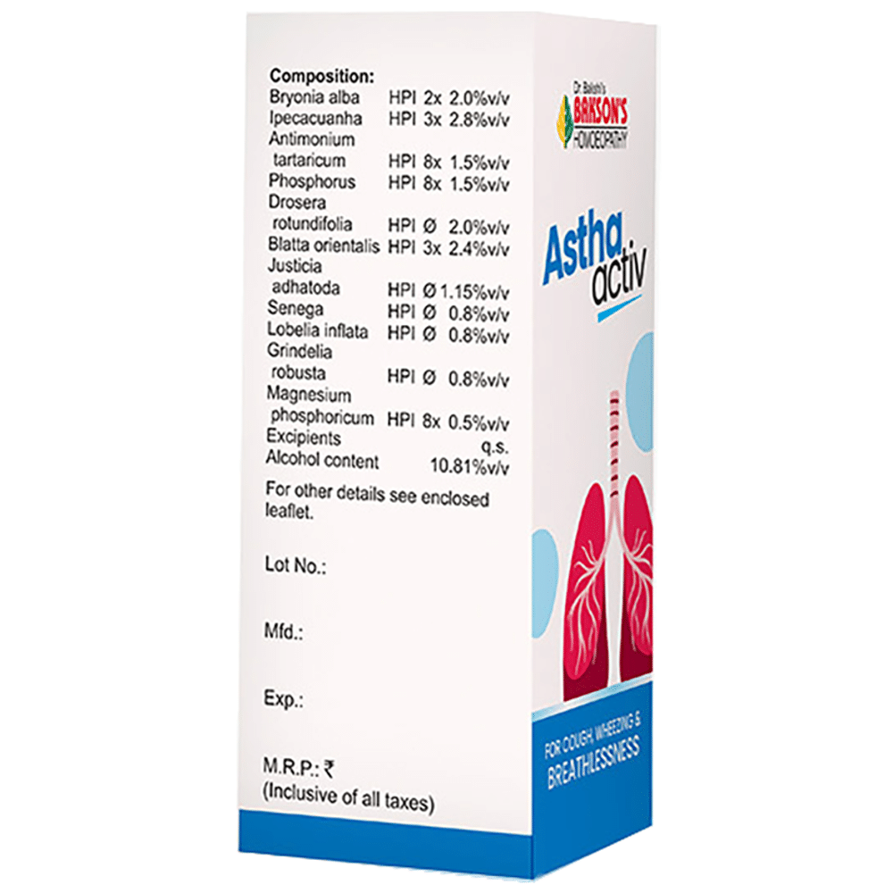 Bakson's Homeopathy Astha Active Syrup Bakson's Homeopathy Astha Active Syrup