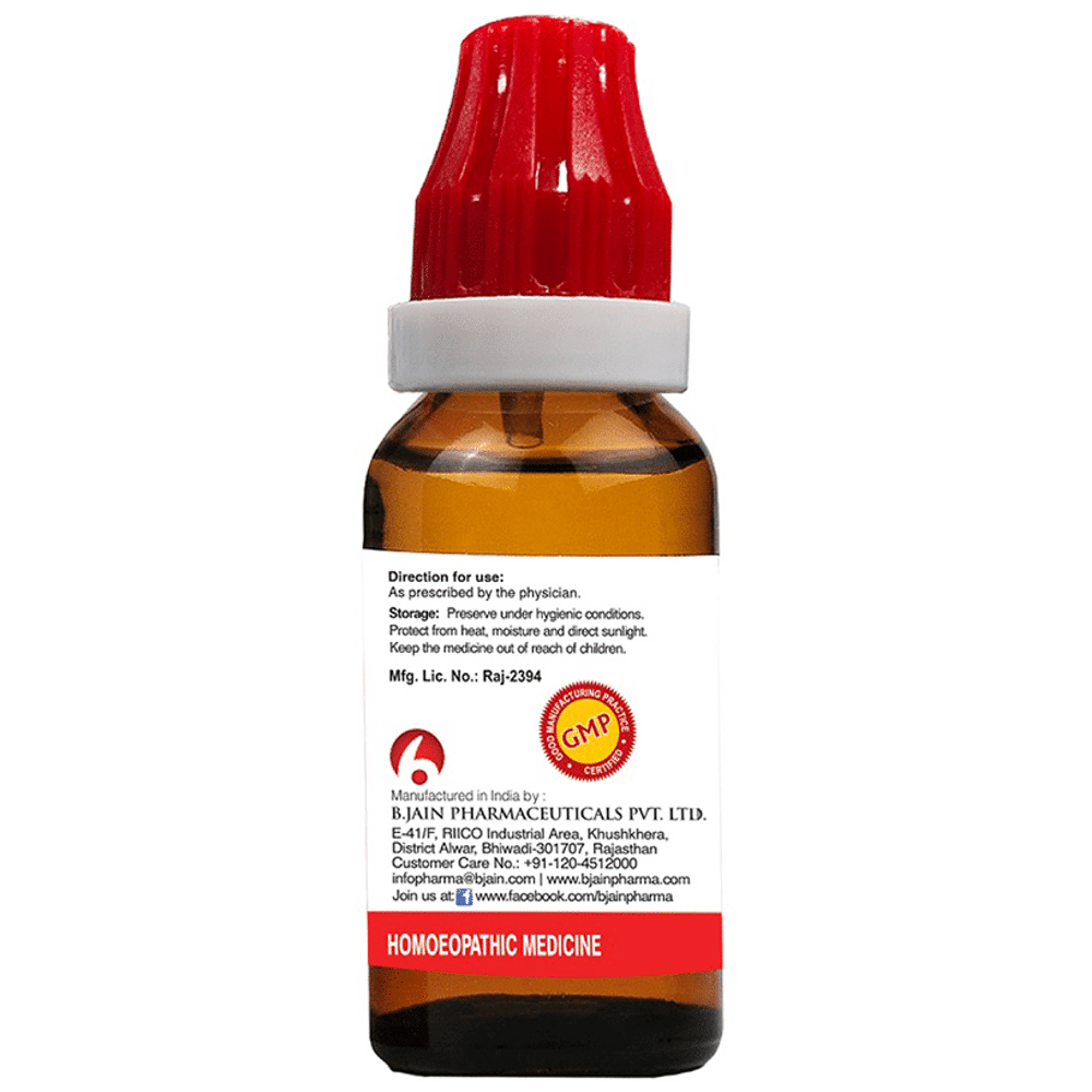 Bjain Ipecacuanha Dilution 50M Bjain Ipecacuanha Dilution 50M