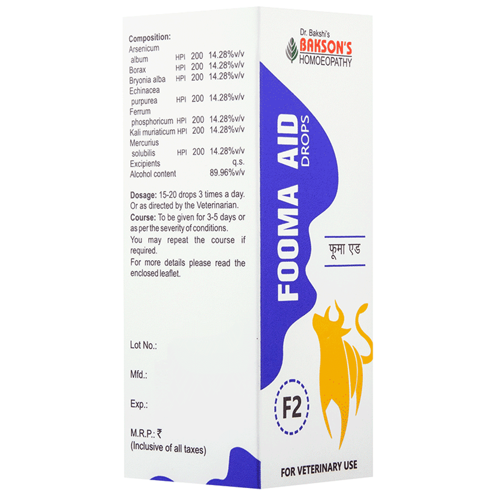 Bakson's Homeopathy Fooma Aid F2 Drop